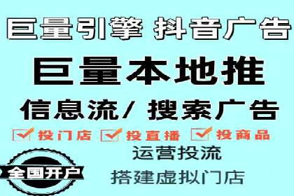 SEM代运营托管公司案例深度解读
